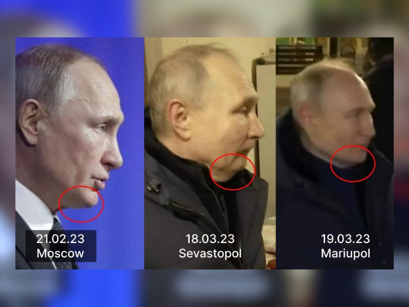 Putin doble